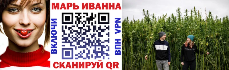 Названия наркотиков Елабуга МЕТАМФЕТАМИН  Мефедрон  Гашиш  Марихуана  СОЛЬ 