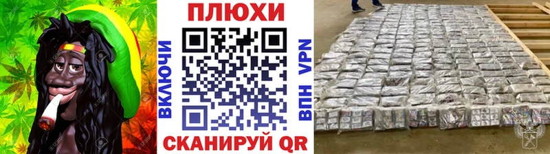 Гашиш 40% ТГК  Елабуга 