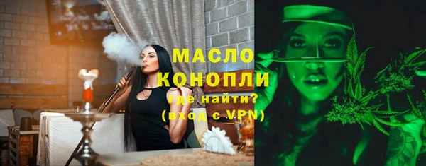 мескалин Баксан