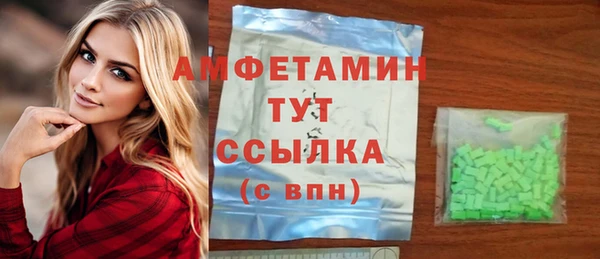 мескалин Баксан