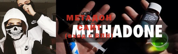 PSILOCYBIN Балахна