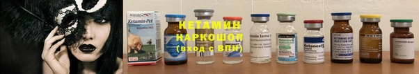 бутик Балабаново