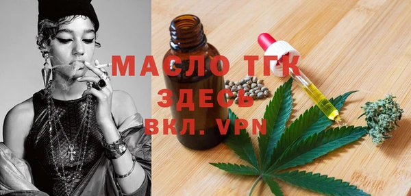 мескалин Баксан