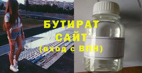 мескалин Баксан