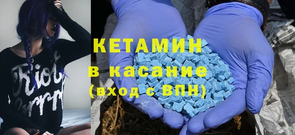 мескалин Баксан
