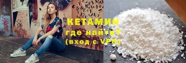 мескалин Баксан