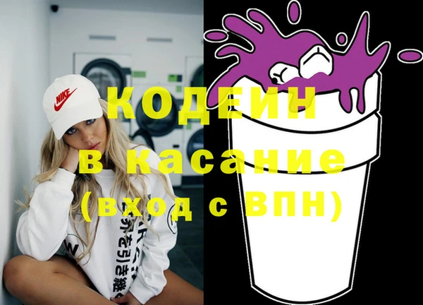 кокаин Семёнов