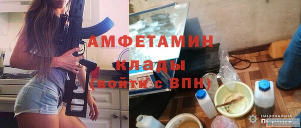 кокаин перу Белокуриха