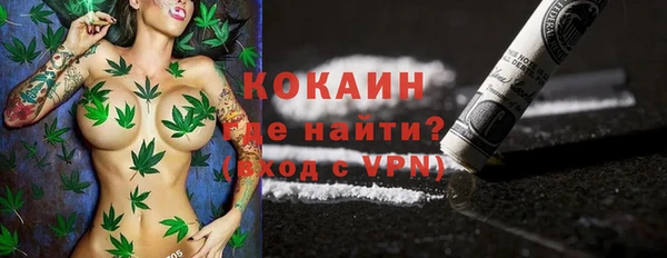 PSILOCYBIN Балахна